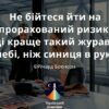 Як підвищити ефективність роботи за допомогою методології Kanban
