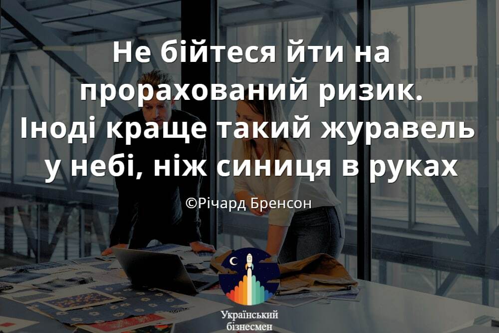 Як підвищити ефективність роботи за допомогою методології Kanban