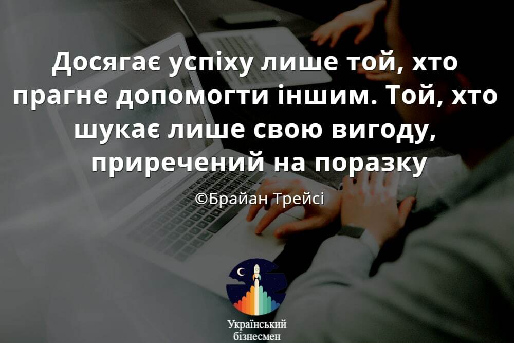 3 тенденції ринку FMCG